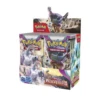 Pokemon TCG: Scarlet & Violet- Paldea Evolved Booster Box