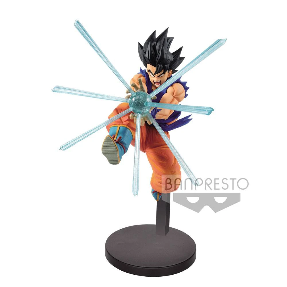 BANPRESTO Dragon Ball Z Gxmateria - The Son Gokou 3 BANPRESTO Dragon Ball Z Gxmateria - The Son Gokou - Image 3