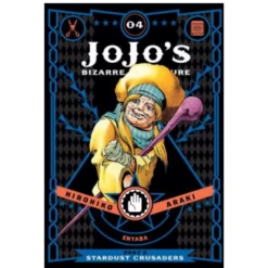 JoJo's Bizarre Adventure: Part 3--Stardust Crusaders, Vol. 4
