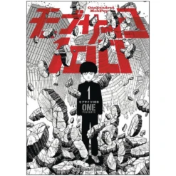 Mob Psycho 100, Vol.1