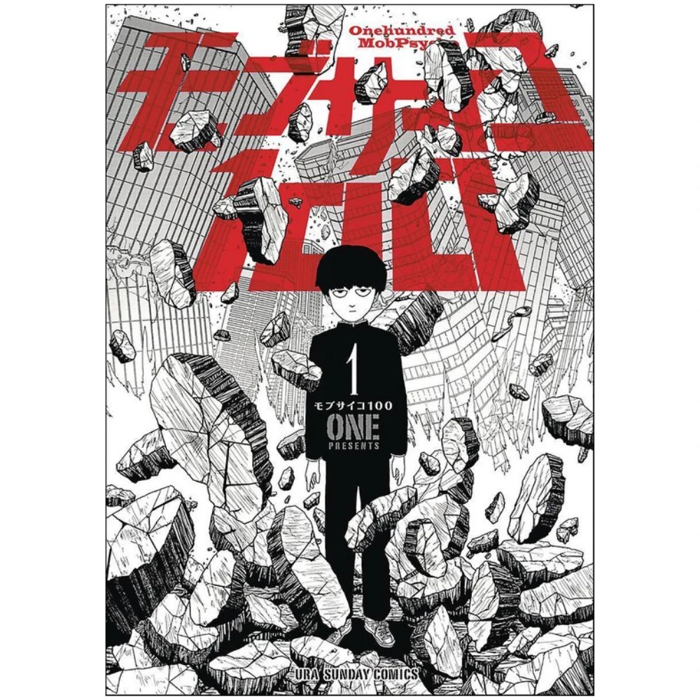 Mob Psycho 100, Vol.1 1 Mob Psycho 100, Vol.1