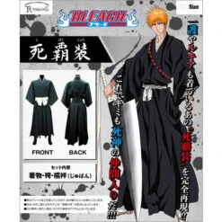 Bleach Ichigo Cosplay Costume For Adults By Trantrip (Medium) -Little Things Toys 9151 19M 000 004