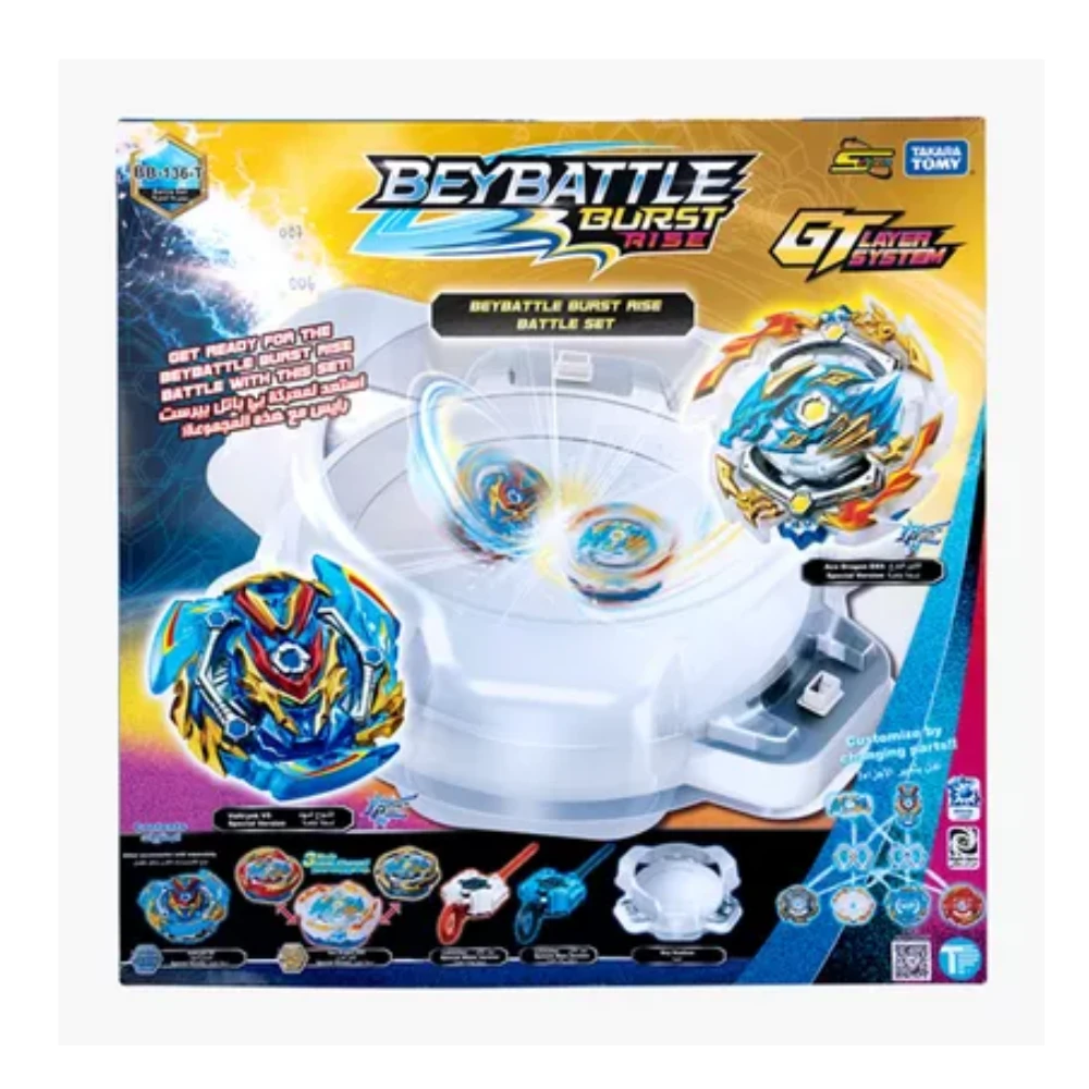BeyBattle Burst Rise Battle Set Stadium By Takara Tomy 1 BeyBattle Burst Rise Battle Set Stadium By Takara Tomy