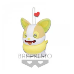 Medium Plush: Yamper