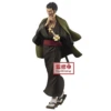 BANPRESTO One Piece Treasure Cruise World Journey Vol.3 Dracule Mihawk