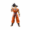 Dragon Ball Z SON GOKU A SAIYAN RAISED ON EARTH S.H Figuarts Action Figure By Bandai Tamashii