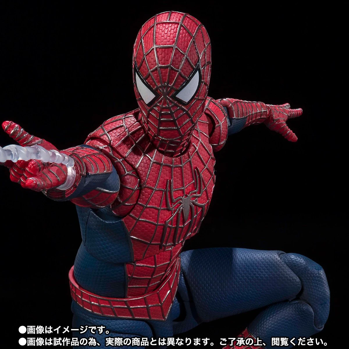The Friendly Neighborhood Spider-Man (Spider-Man: No Way Home) S.H.Figuarts Action Figure By Bandai Tamashii 4 The Friendly Neighborhood Spider-Man (Spider-Man: No Way Home) S.H.Figuarts Action Figure By Bandai Tamashii - Image 4