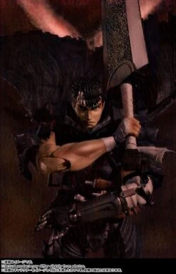 Berserk GUTS (BERSERKER ARMOR) S.H.Figuarts Action Fifure By Bandai Tamashii -Little Things Toys CMC 640291 000 007