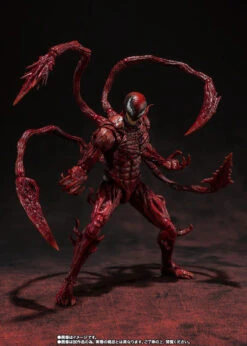 Venom: Let There Be Carnage Carnage S.H.Figuarts Action Figure By Bandai Tamashii 7 Venom: Let There Be Carnage Carnage S.H.Figuarts Action Figure By Bandai Tamashii -Little Things Toys CMC 650023 000 004
