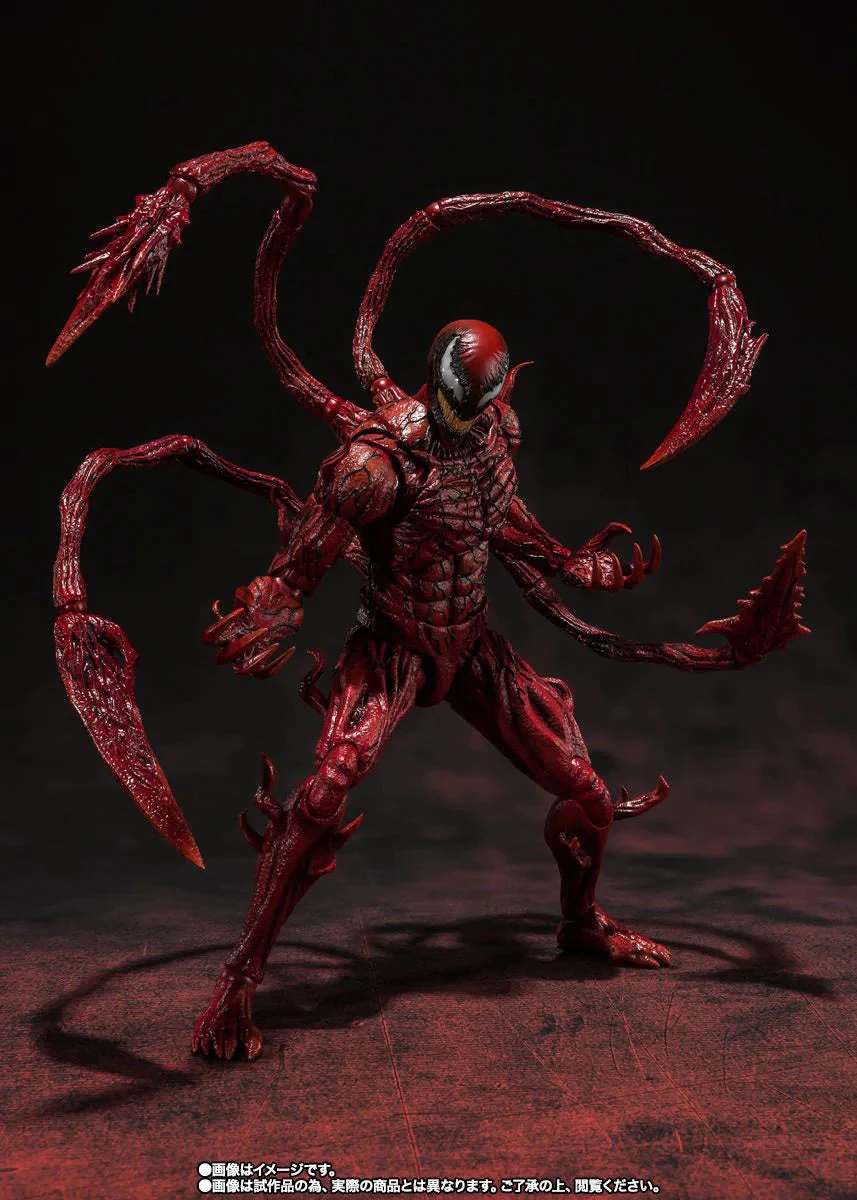 Venom: Let There Be Carnage Carnage S.H.Figuarts Action Figure By Bandai Tamashii 4 Venom: Let There Be Carnage Carnage S.H.Figuarts Action Figure By Bandai Tamashii - Image 4