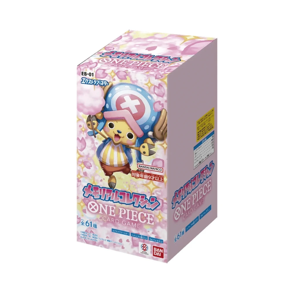 Bandai One Piece TCG: EB-01 Extra Booster Memorial Collection 2 Bandai One Piece TCG: EB-01 Extra Booster Memorial Collection - Image 2