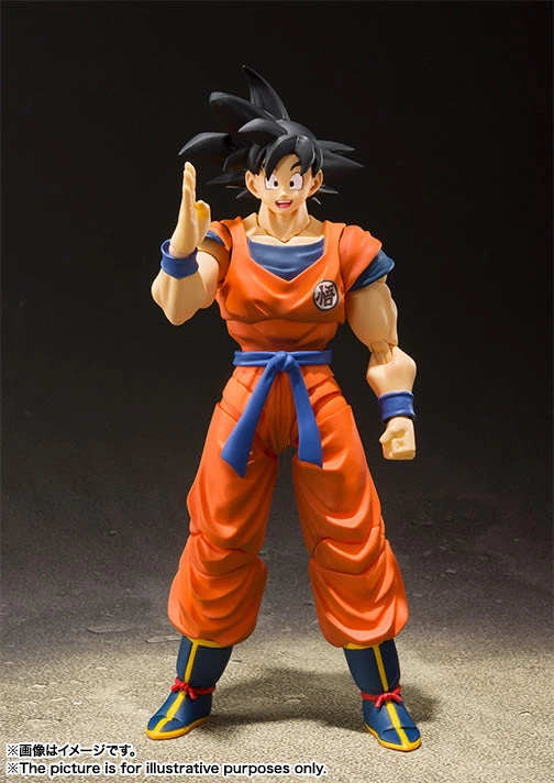 Dragon Ball SON GOKU RAISED ON EARTH RE. S.H. Figuarts Action Figure By Bandai Tamashii 2 Dragon Ball SON GOKU RAISED ON EARTH RE. S.H. Figuarts Action Figure By Bandai Tamashii - Image 2