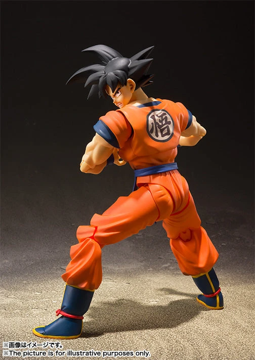 Dragon Ball SON GOKU RAISED ON EARTH RE. S.H. Figuarts Action Figure By Bandai Tamashii 3 Dragon Ball SON GOKU RAISED ON EARTH RE. S.H. Figuarts Action Figure By Bandai Tamashii - Image 3
