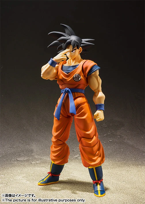 Dragon Ball SON GOKU RAISED ON EARTH RE. S.H. Figuarts Action Figure By Bandai Tamashii 4 Dragon Ball SON GOKU RAISED ON EARTH RE. S.H. Figuarts Action Figure By Bandai Tamashii - Image 4