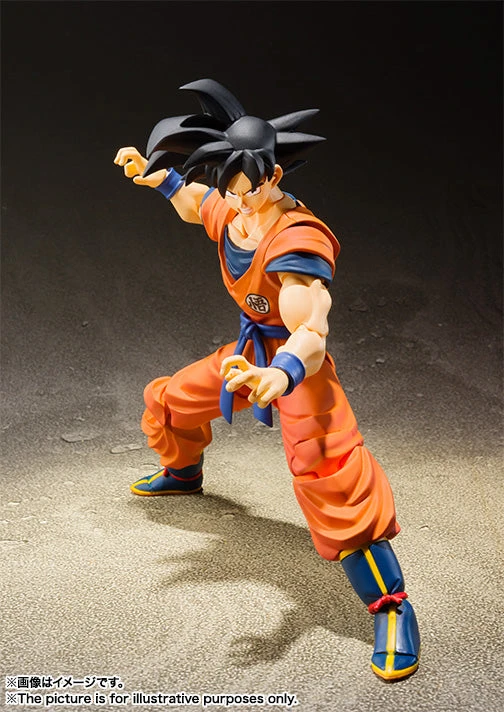 Dragon Ball SON GOKU RAISED ON EARTH RE. S.H. Figuarts Action Figure By Bandai Tamashii 5 Dragon Ball SON GOKU RAISED ON EARTH RE. S.H. Figuarts Action Figure By Bandai Tamashii - Image 5