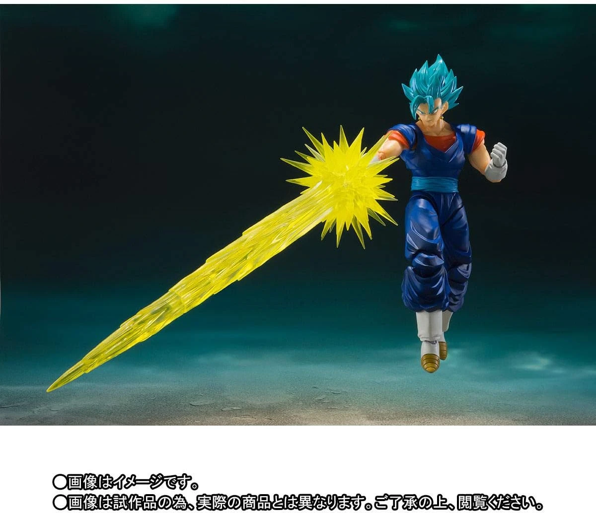 Super Saiyan Vegito Exclusive Edition SH Figuarts Action Figure By Bandai Tamashii 2 Super Saiyan Vegito Exclusive Edition SH Figuarts Action Figure By Bandai Tamashii - Image 2