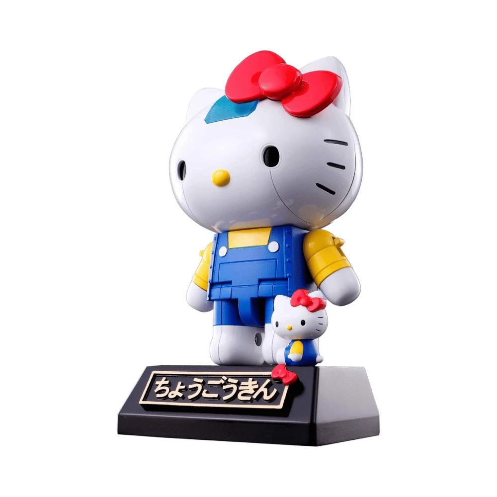 Chogokin Hello Kitty - STORE LIMITED EDITION S.H.Figuarts By Bandai Tamashii 1 Chogokin Hello Kitty - STORE LIMITED EDITION S.H.Figuarts By Bandai Tamashii