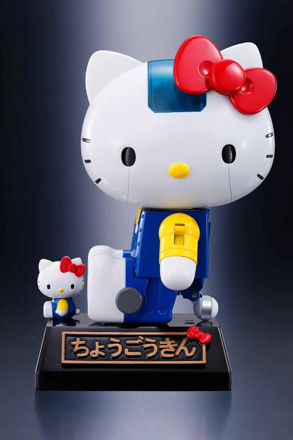 Chogokin Hello Kitty - STORE LIMITED EDITION S.H.Figuarts By Bandai Tamashii 2 Chogokin Hello Kitty - STORE LIMITED EDITION S.H.Figuarts By Bandai Tamashii - Image 2