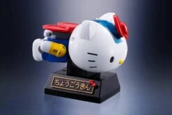 Chogokin Hello Kitty - STORE LIMITED EDITION S.H.Figuarts By Bandai Tamashii 12 Chogokin Hello Kitty - STORE LIMITED EDITION S.H.Figuarts By Bandai Tamashii -Little Things Toys JP 675118 000 005