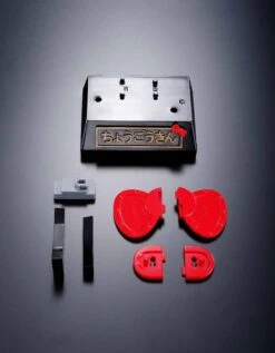 Chogokin Hello Kitty - STORE LIMITED EDITION S.H.Figuarts By Bandai Tamashii 15 Chogokin Hello Kitty - STORE LIMITED EDITION S.H.Figuarts By Bandai Tamashii -Little Things Toys JP 675118 000 008