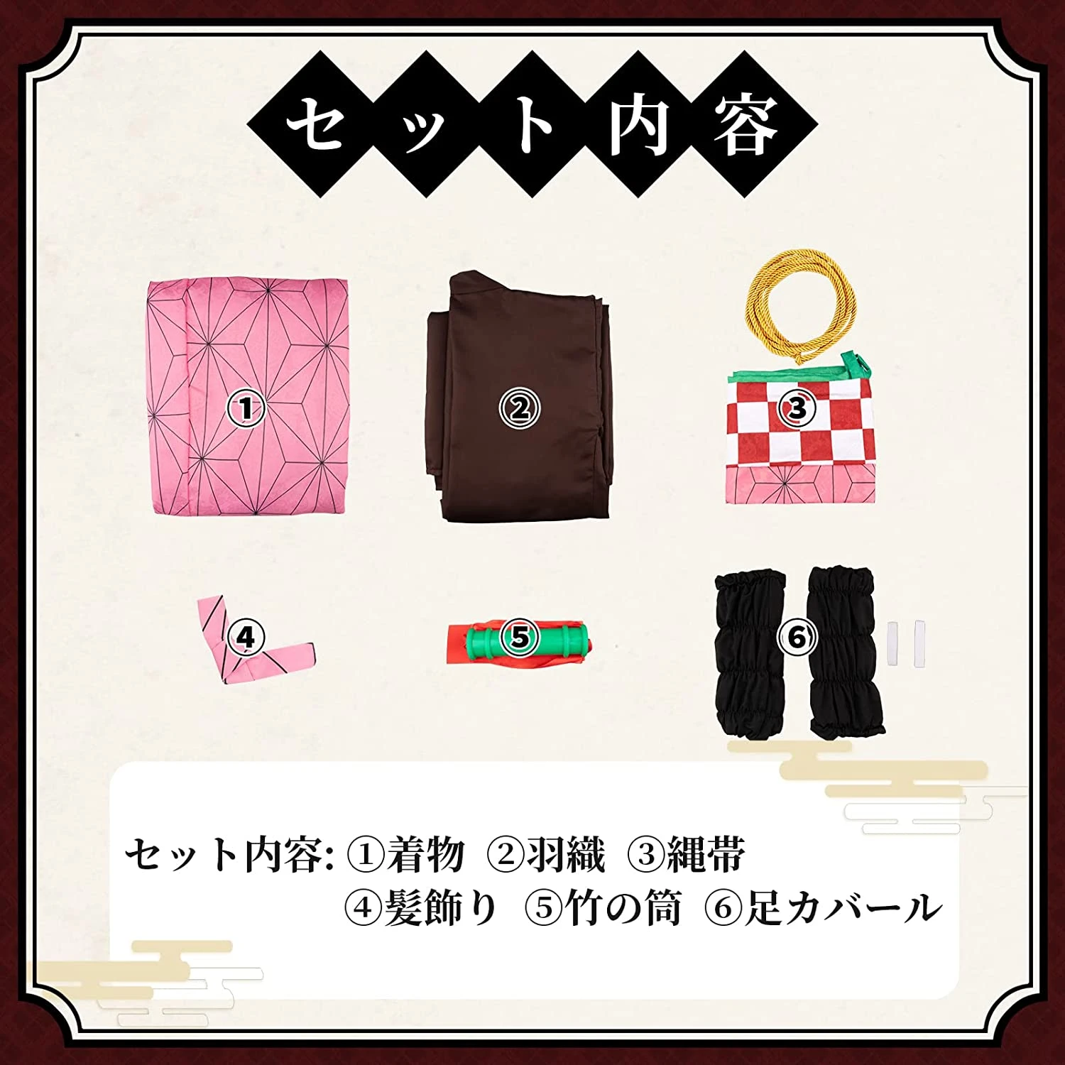 Demon Slayer Nezuko Kamado Cosplay Adult Costume By Dirolvon 2 Demon Slayer Nezuko Kamado Cosplay Adult Costume By Dirolvon - Image 2