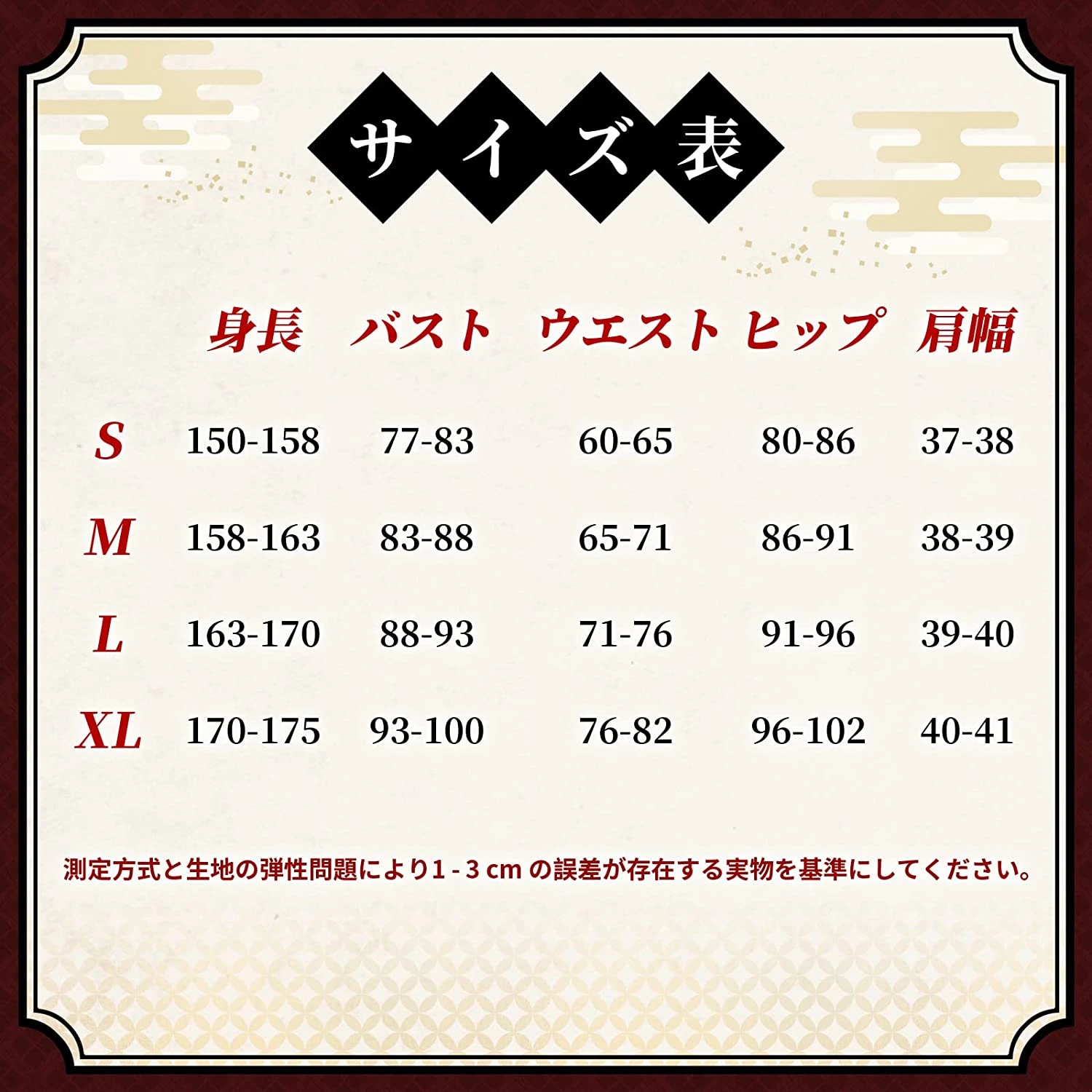 Demon Slayer Nezuko Kamado Cosplay Adult Costume By Dirolvon 3 Demon Slayer Nezuko Kamado Cosplay Adult Costume By Dirolvon - Image 3