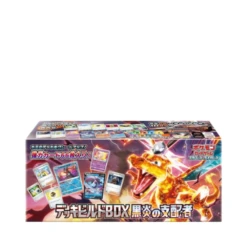 POKEMON TCG: Scarlet& Violet Deck Build BOX Ruler Of Black Flame (Japanese Ver.)