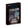 Konami YUGIOH TCG: Dragons Of Legend :The Complete Series (Collector's Set)
