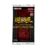Konami YGO TCG: 25th Anniversary Rarity Collection Pack