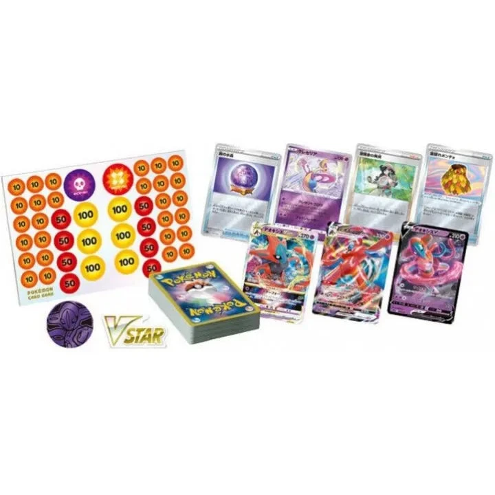 Pokemon TCG: Sword And Shield VSTAR And VMAX High-Class Deck: Deoxys 2 Pokemon TCG: Sword And Shield VSTAR And VMAX High-Class Deck: Deoxys - Image 2