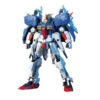Bandai Spirits: 1/144 HGUC #023 S Gundam