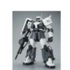 Bandai: 1/100 MG Zaku II High Mobility Type Eric Mansfield Custom
