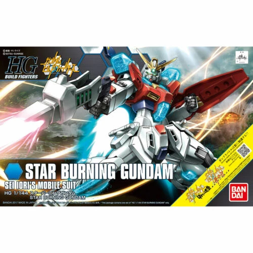 Bandai Spirits: 1/144 HGBF #58 Star Burning Gundam 6 Bandai Spirits: 1/144 HGBF #58 Star Burning Gundam - Image 6
