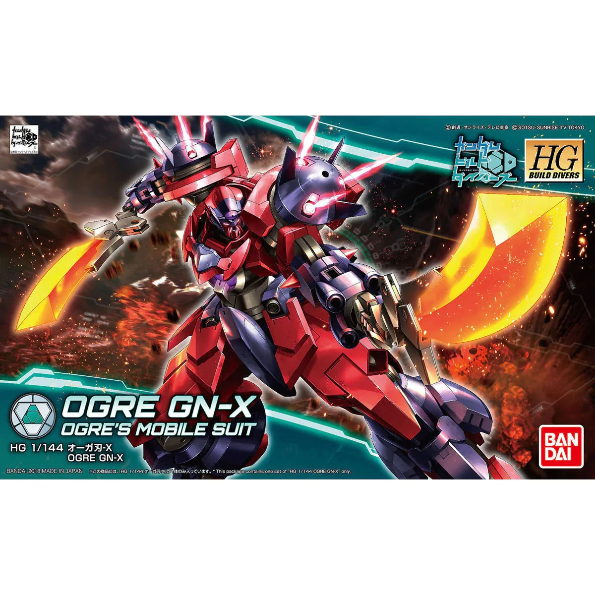 Bandai Spirits: 1/144 HGBD #05 Ogre GN-X 2 Bandai Spirits: 1/144 HGBD #05 Ogre GN-X - Image 2