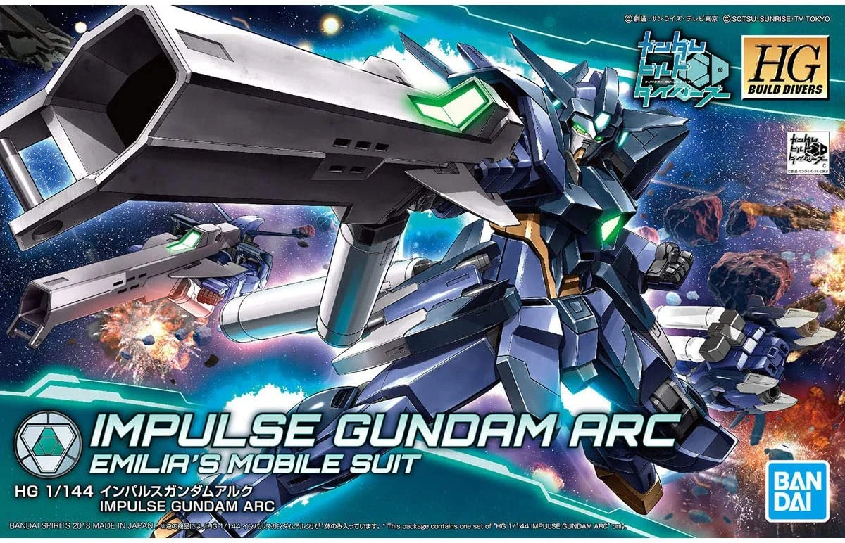 Bandai Spirits: 1/144 HGBD #17 Impulse Gundam Ark 4 Bandai Spirits: 1/144 HGBD #17 Impulse Gundam Ark - Image 4