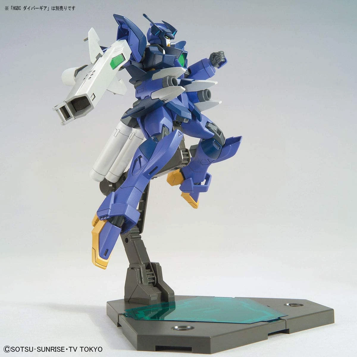 Bandai Spirits: 1/144 HGBD #17 Impulse Gundam Ark 5 Bandai Spirits: 1/144 HGBD #17 Impulse Gundam Ark - Image 5