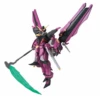 Bandai Spirits: 1/144 HGBD #19 Gundam Love Phantom