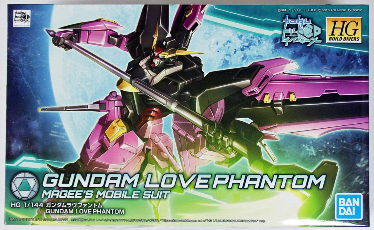 Bandai Spirits: 1/144 HGBD #19 Gundam Love Phantom 2 Bandai Spirits: 1/144 HGBD #19 Gundam Love Phantom - Image 2