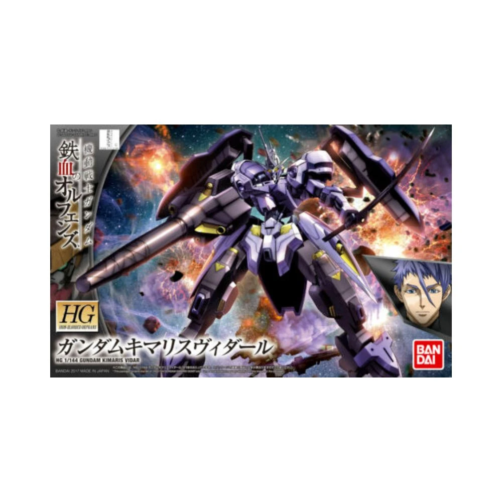 BANDAI : 1/144 HG Iron-Blooded Orphans #35 Gundam Kimaris Vidar 1 BANDAI : 1/144 HG Iron-Blooded Orphans #35 Gundam Kimaris Vidar