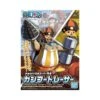 One Piece Chopper Robo Super No.4 Kung Fu Tracer