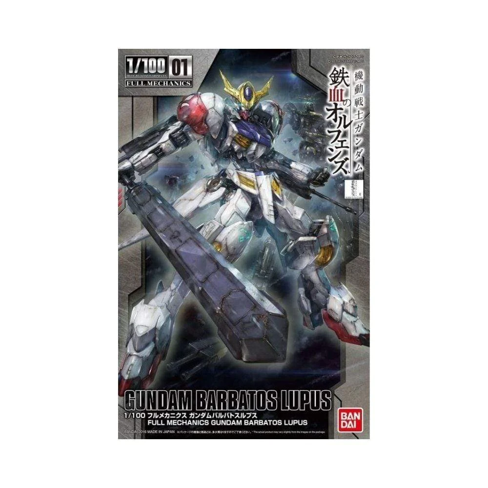 1/100 Iron-Blooded Orphans Full Mechanics #01 Gundam Barbatos 2 1/100 Iron-Blooded Orphans Full Mechanics #01 Gundam Barbatos - Image 2