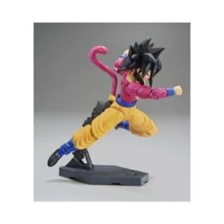 Figure-rise Standard Super Saiyan 4 Son Goku 8 Figure-rise Standard Super Saiyan 4 Son Goku -Little Things Toys OTM 581068 000 004