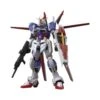 1/144 RG #33 Force Impulse Gundam