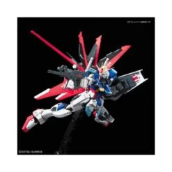 1/144 RG #33 Force Impulse Gundam -Little Things Toys OTM 592286 000 004