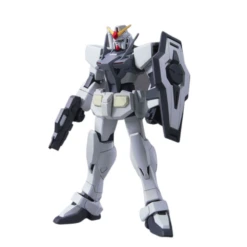 Bandai Spirits: 1/144 HG00 #52 0 Gundam