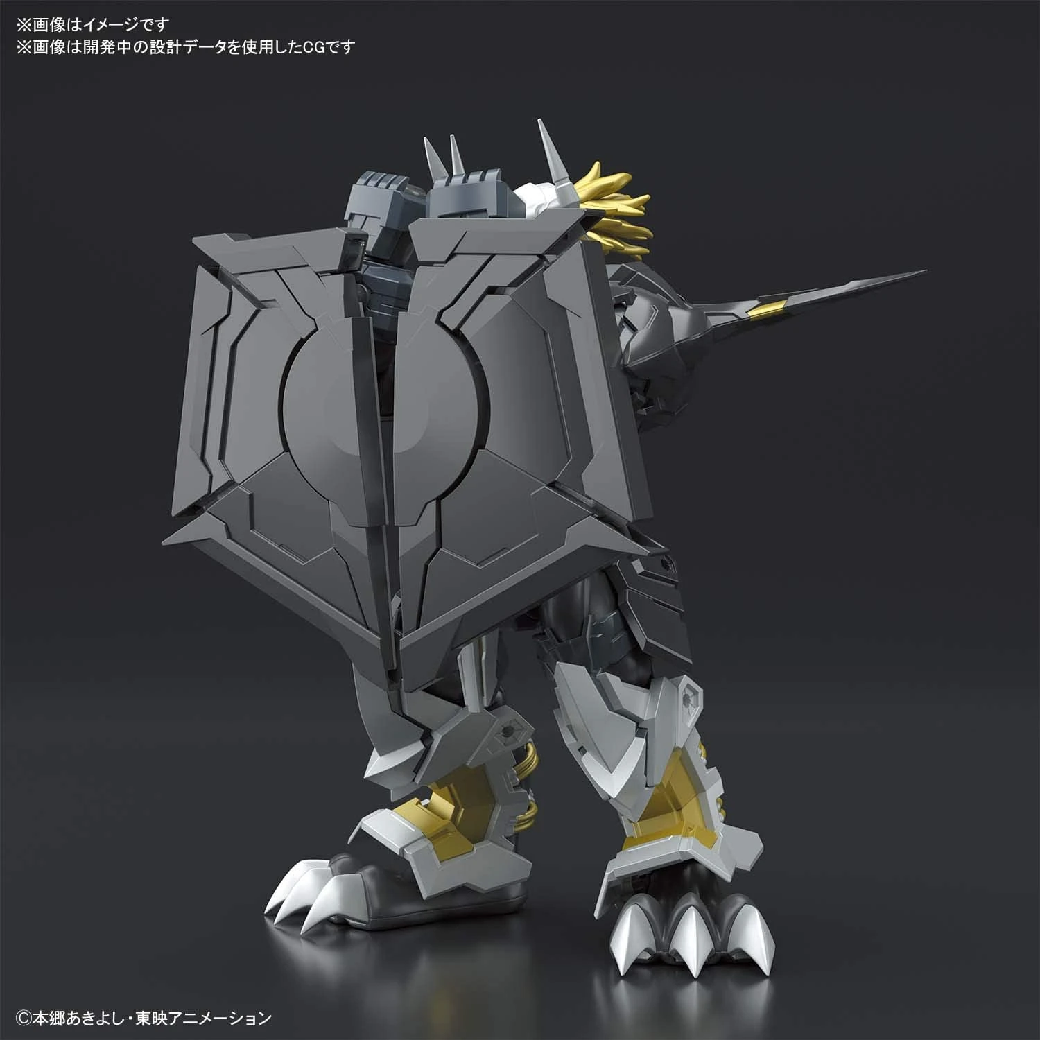 Digimon Amplified Black WarGreymon Figure-rise Standard Plastic Model Figure By Bandai 3 Digimon Amplified Black WarGreymon Figure-rise Standard Plastic Model Figure By Bandai - Image 3