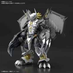 Digimon Amplified Black WarGreymon Figure-rise Standard Plastic Model Figure By Bandai 10 Digimon Amplified Black WarGreymon Figure-rise Standard Plastic Model Figure By Bandai -Little Things Toys OTM 605832 000 004