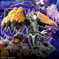 Digimon Amplified Black WarGreymon Figure-rise Standard Plastic Model Figure By Bandai 11 Digimon Amplified Black WarGreymon Figure-rise Standard Plastic Model Figure By Bandai -Little Things Toys OTM 605832 000 005