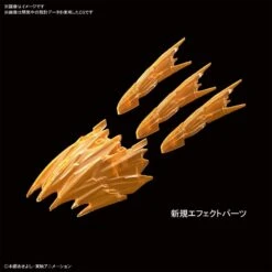 Digimon Amplified Black WarGreymon Figure-rise Standard Plastic Model Figure By Bandai 12 Digimon Amplified Black WarGreymon Figure-rise Standard Plastic Model Figure By Bandai -Little Things Toys OTM 605832 000 006