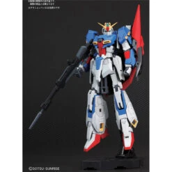Bandai: 1/144 RG #10 Zeta Gundam -Little Things Toys OTM 615992 000 003
